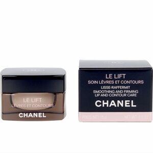CHANEL Le Lift Lip and Contour Care - Black and Pink